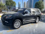 Lexus GX 460 model 2023